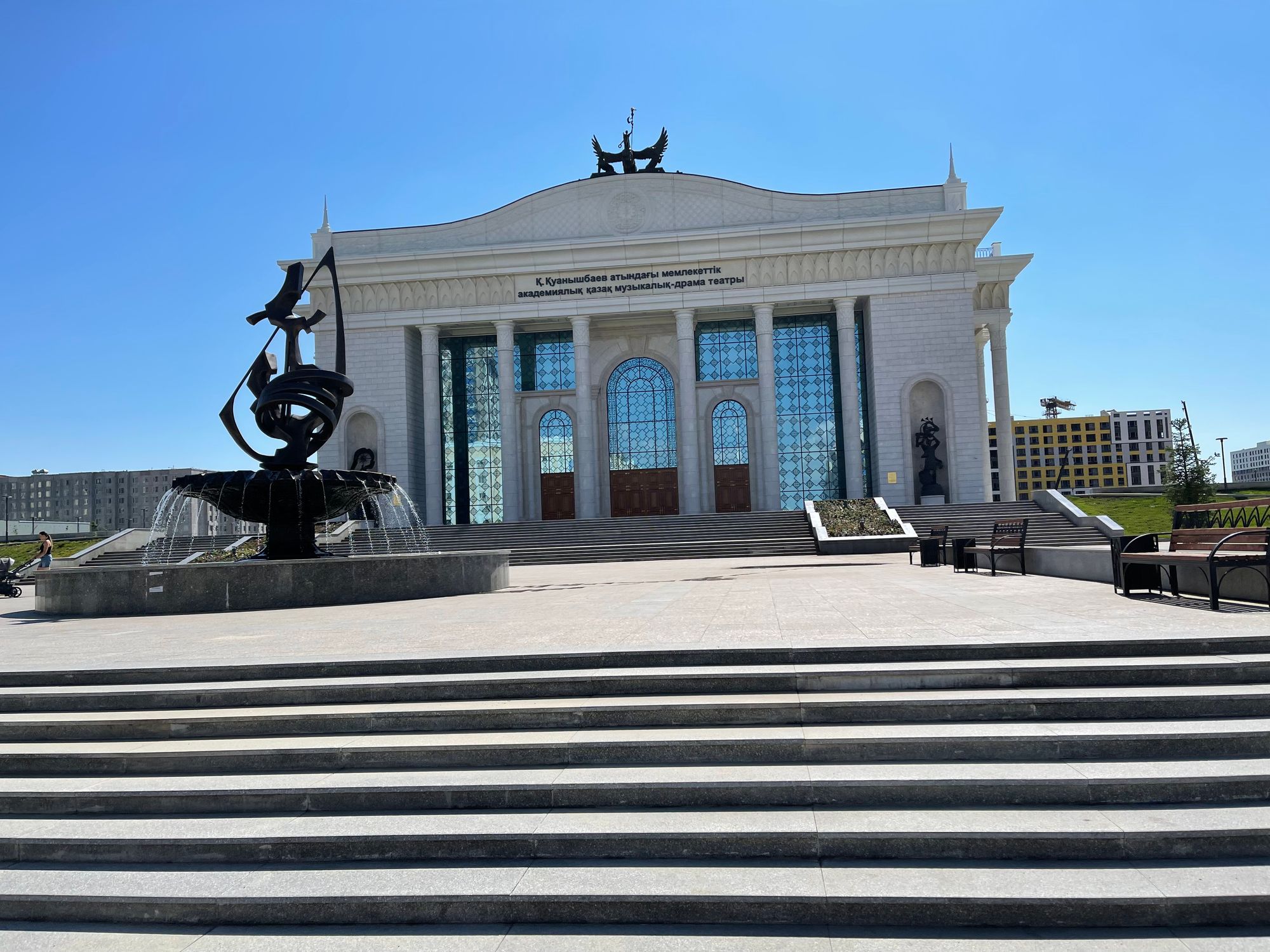 #67 Tonight at 7 pm: ODYSSEE at Nur-Sultan, capital of Kazakhstan